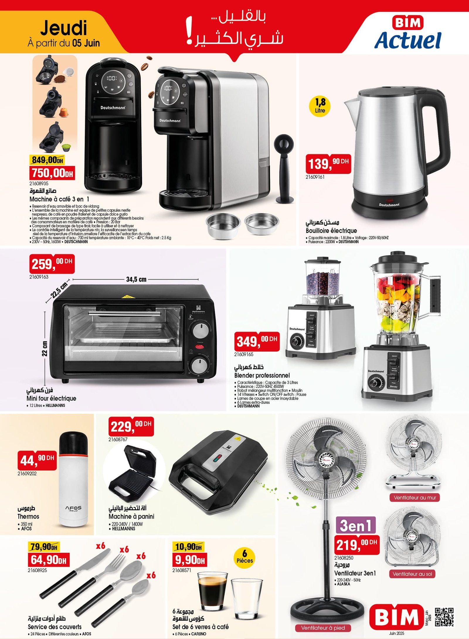 Catalogue BIM 6 Juin 2025